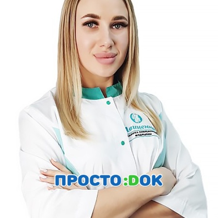 Старцева Виктория Андреевна