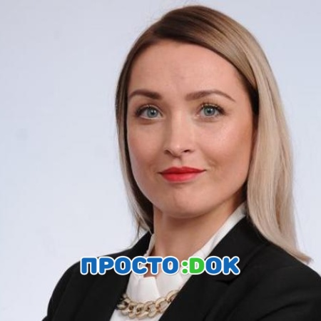 Боханова Елена Николаевна