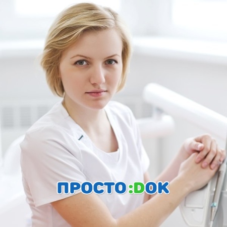 На фото Измайлова Екатерина Олеговна