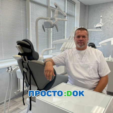 Шваб Александр Леонидович Шваб Александр Леонидович