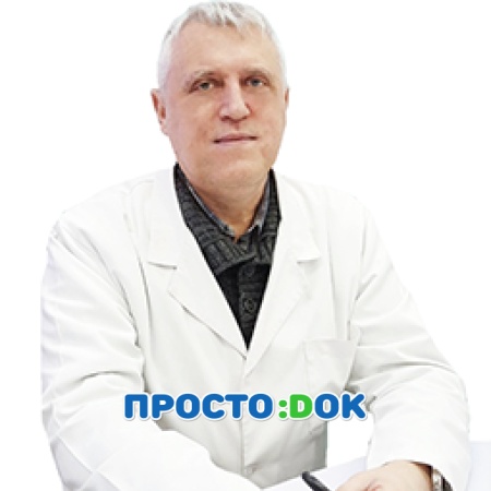 Ключкин Сергей Викторович