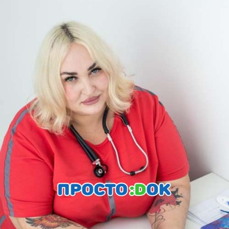 На фото Ломакина Маргарита Владимировна