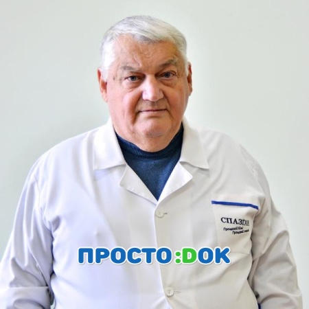 На фото Абакумов Борис Константинович