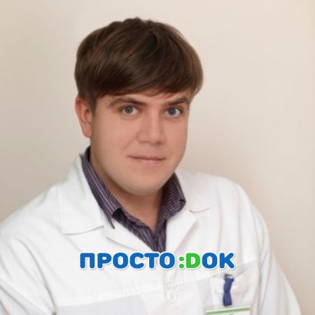 Савченко Алексей Владимирович