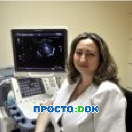 Покидченко Елена Владимировна Покидченко Елена Владимировна