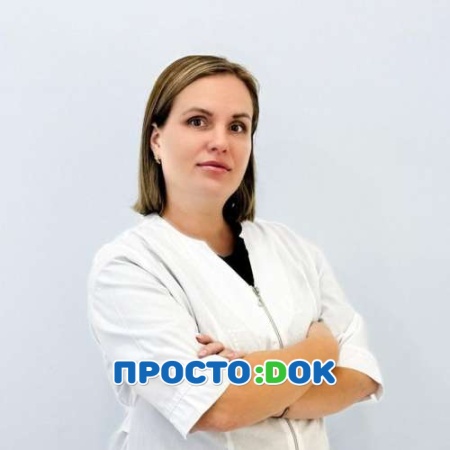 На фото Григорьева Евгения Витальевна