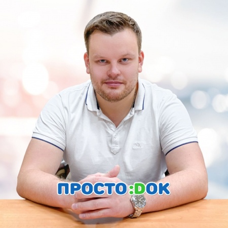 На фото Бабич Александр Игоревич