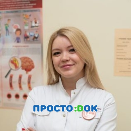 Беспалова Таисия Владиславовна