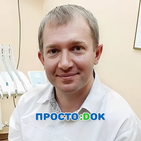 Луговсков Дмитрий Алексеевич Луговсков Дмитрий Алексеевич