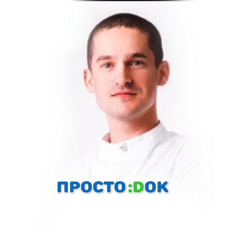 Тихий Иван Игоревич