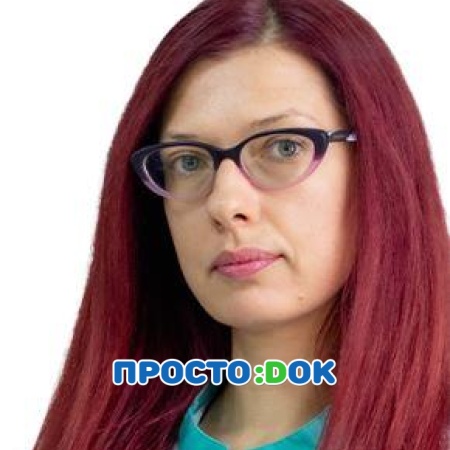 На фото Пржесмицкая Людмила Юрьевна