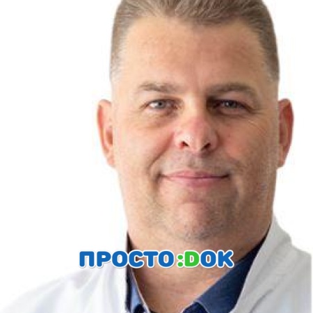 Исаков Александр Александрович