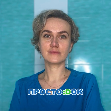 Пилипенко Татьяна Сергеевна Пилипенко Татьяна Сергеевна