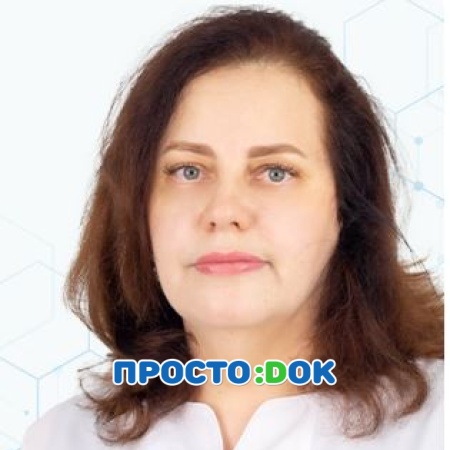 На фото Бондарева Лариса Леонидовна