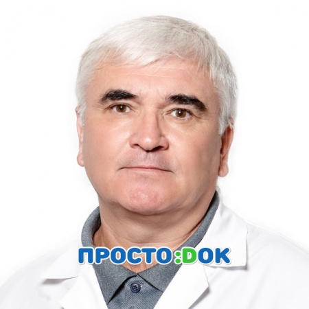 Письменный Владимир Васильевич