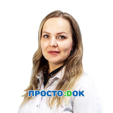 Чужинова Евгения Николаевна