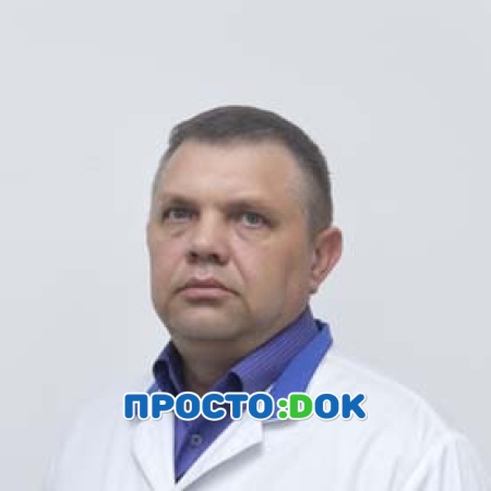 Гурьевских Сергей Владимирович