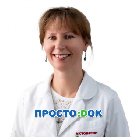 На фото Верескунова Ольга Сергеевна