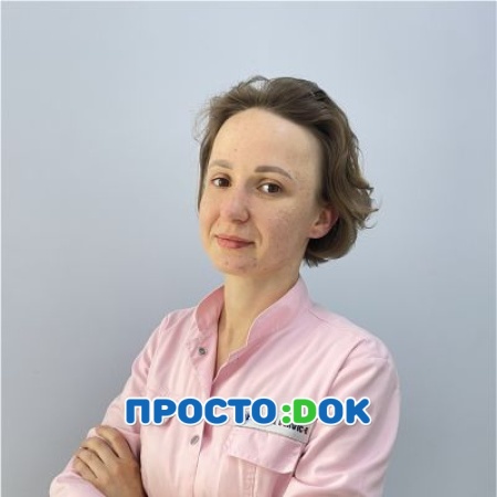 Демиденко Елена Анатольевна