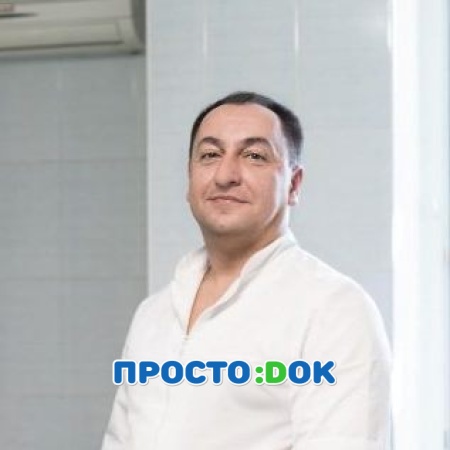 Прохоров Дмитрий Валериевич