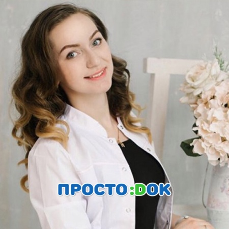 Дмитриева Анна Андреевна