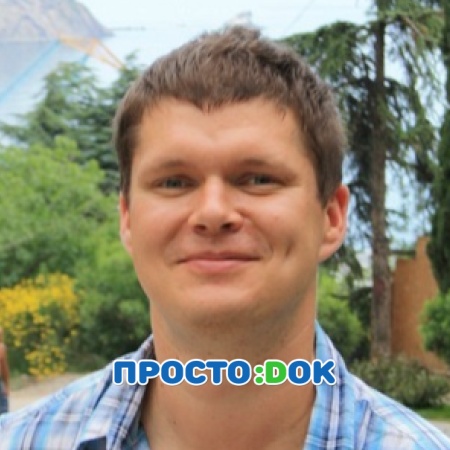 На фото Шушлян Андрей Михайлович