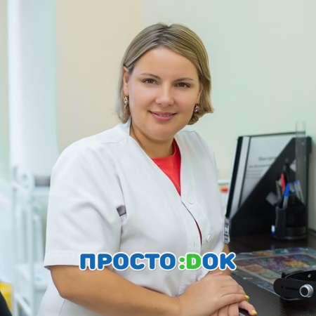 Дикунова Ирина Владимировна