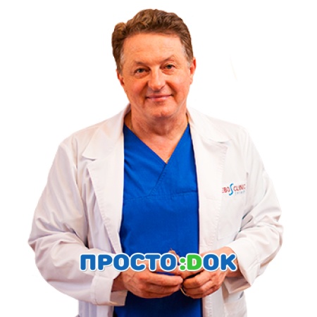 Савинов Сергей Геннадьевич