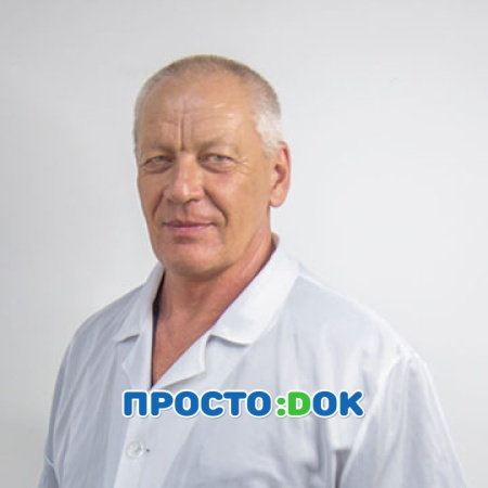 Никшин Александр Викторович Никшин Александр Викторович