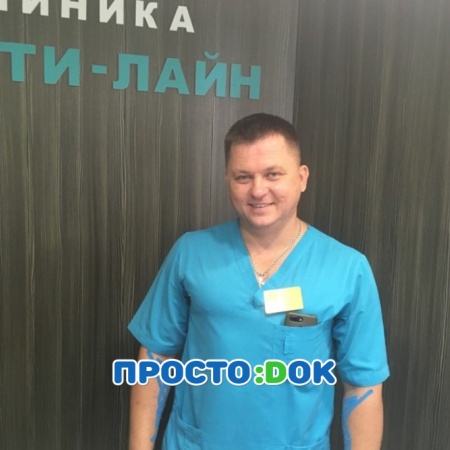 Довбня Виталий Викторович Довбня Виталий Викторович
