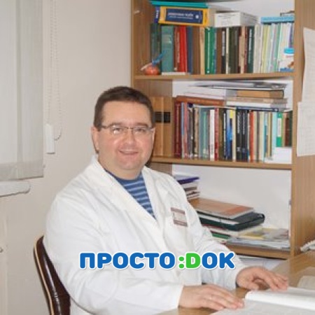 Найденов Иван Николаевич
