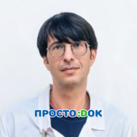 Довгань Андрей Анатольевич