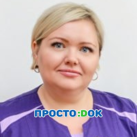 На фото Ильницкая Елена Михайловна