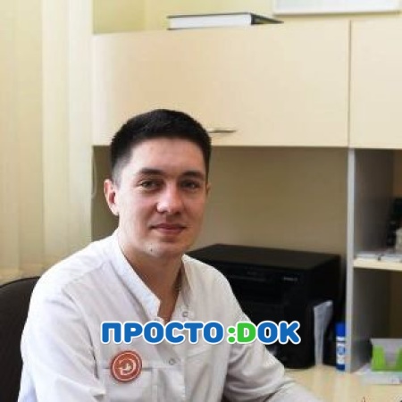Моров Александр Викторович