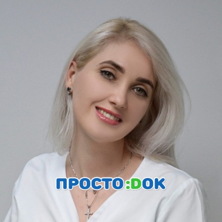 Коднянская Наталья Ивановна