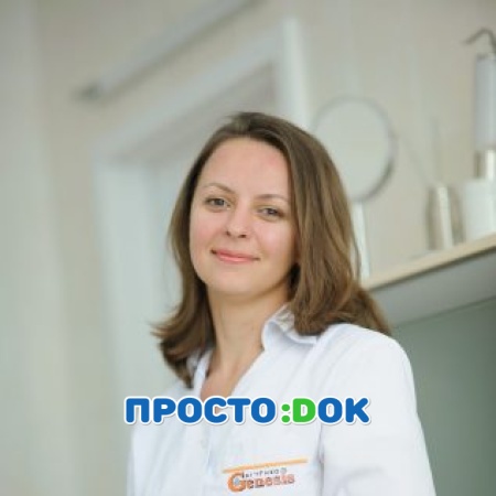 Дурягина Татьяна Александровна