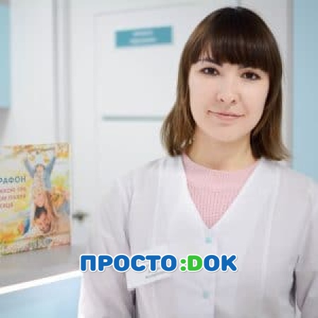 Дьякова Дарья Владимировна