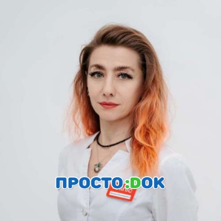 Галаюра Наталья Александровна Галаюра Наталья Александровна