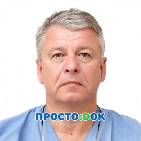 Погорелый Виктор Семенович