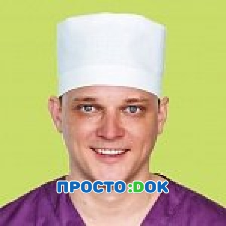 Довгий Иван Юрьевич