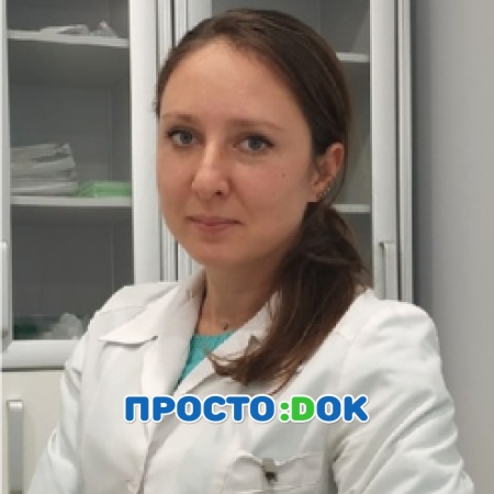 Еременко Анна Евгеньевна
