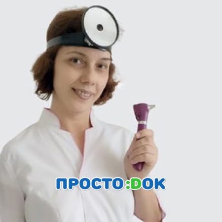 Хорошило Евгения Ивановна
