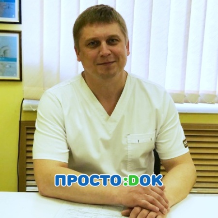 Фомич Николай Николаевич