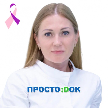 Хаустова Нина Сергеевна