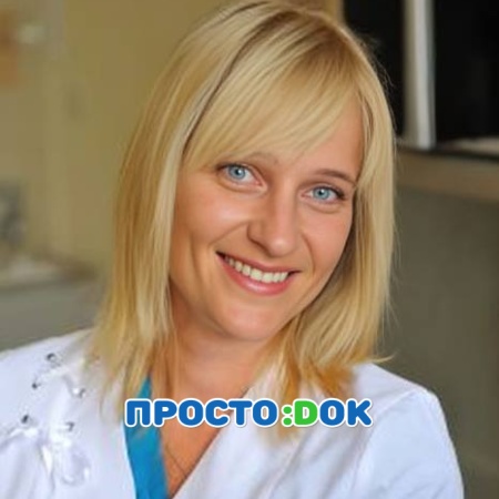 Геращенко Елена Геннадьевна