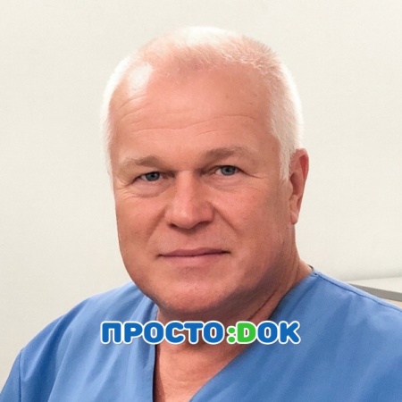 Головенко Сергей Степанович