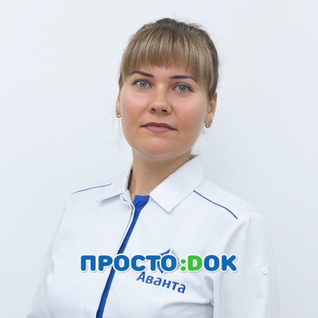 https://avantaclinic.ru/wp-content/uploads/2022/07/гонтарева222.jpg