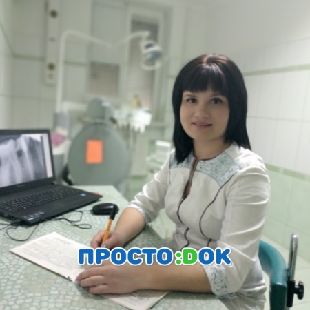 Горшкова Виктория Викторовна