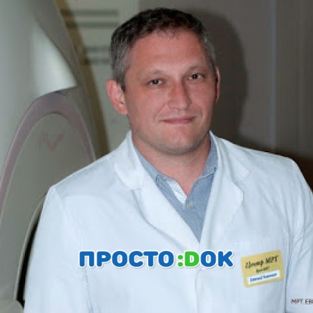 Евгений Павлович Островский Евгений Павлович Островский