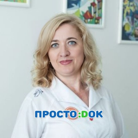 Малиенко Марина Эдуардовна